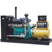 Générateur diesel Yuchai refroidi par eau/refroidi par air à vendre